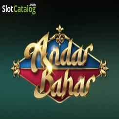 অন্দর বাহার 2888 ক্যাসিনো